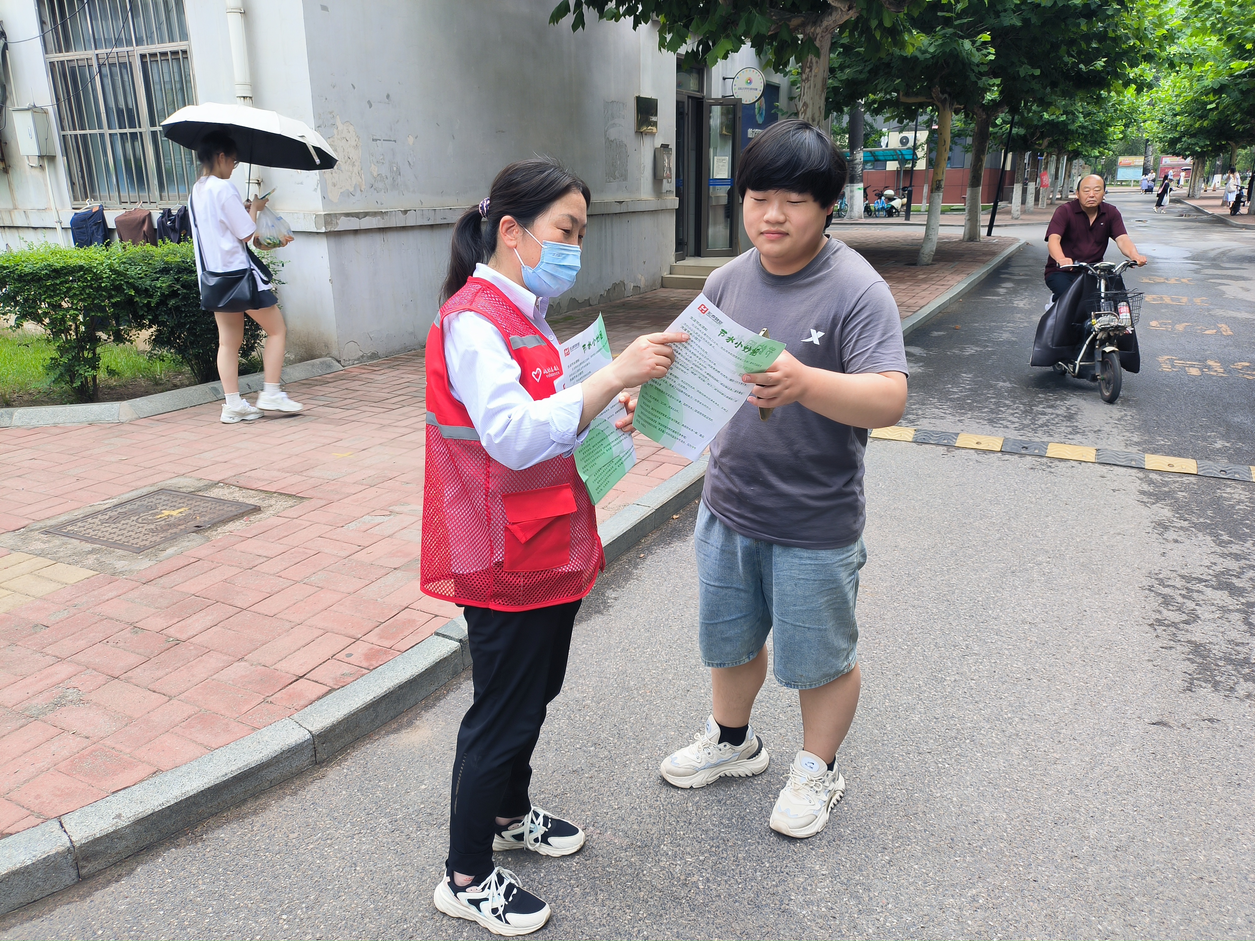 suncitygroup太阳集团网址