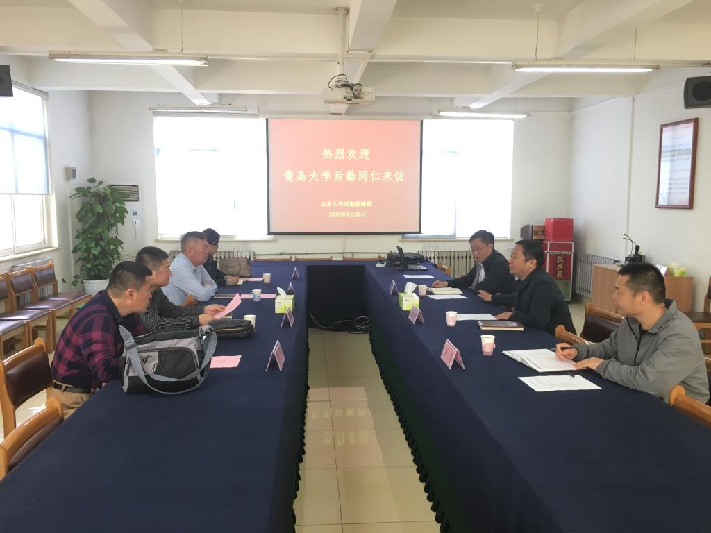 suncitygroup太阳集团网址