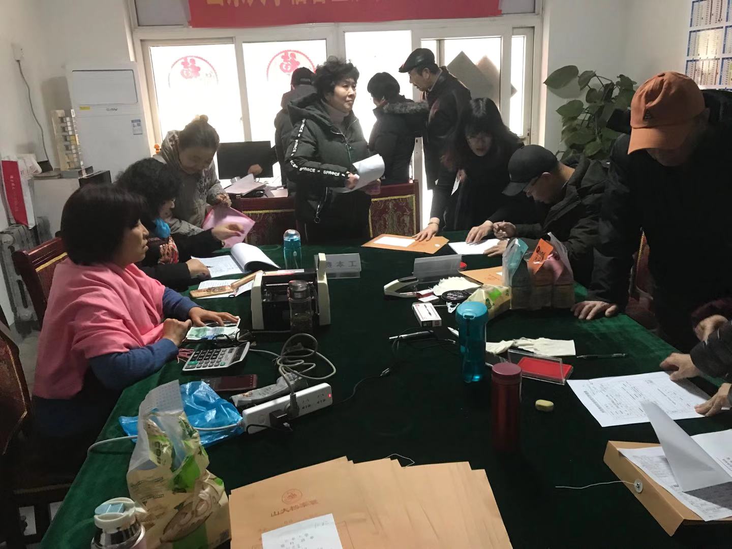 suncitygroup太阳集团网址