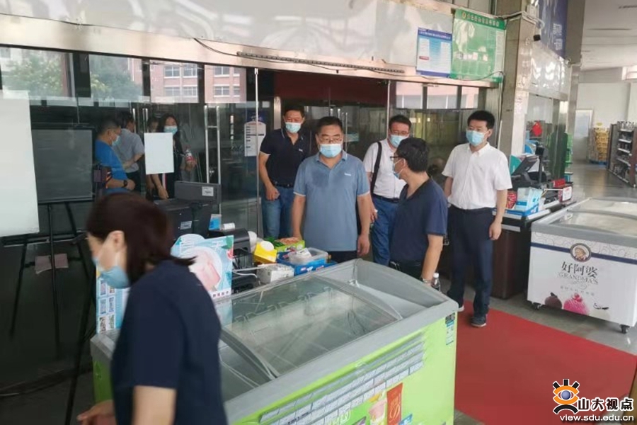 suncitygroup太阳集团网址