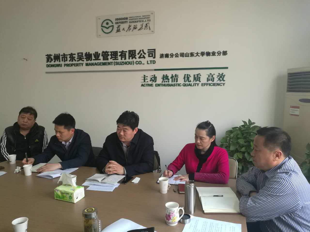 suncitygroup太阳集团网址