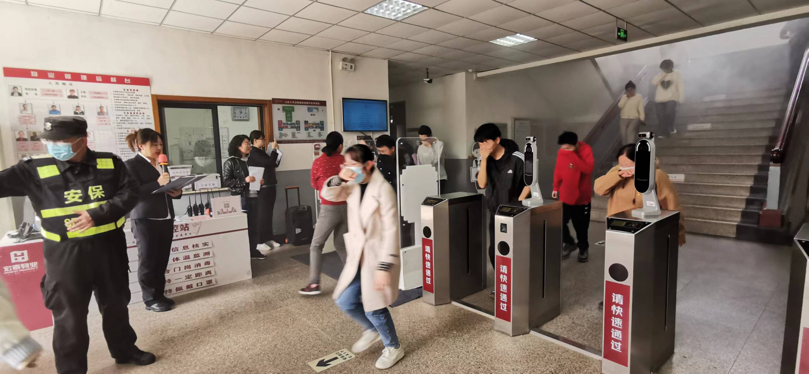 suncitygroup太阳集团网址