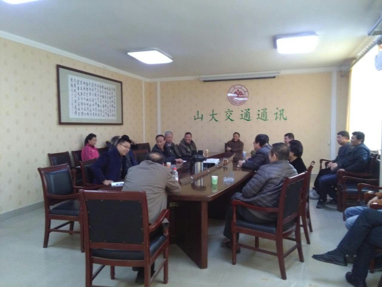 suncitygroup太阳集团网址