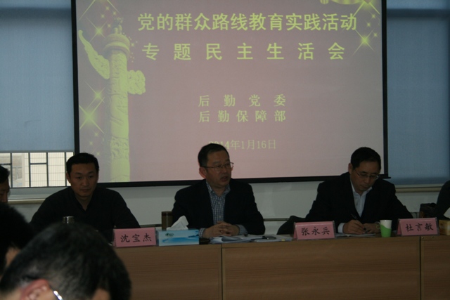 suncitygroup太阳集团网址
