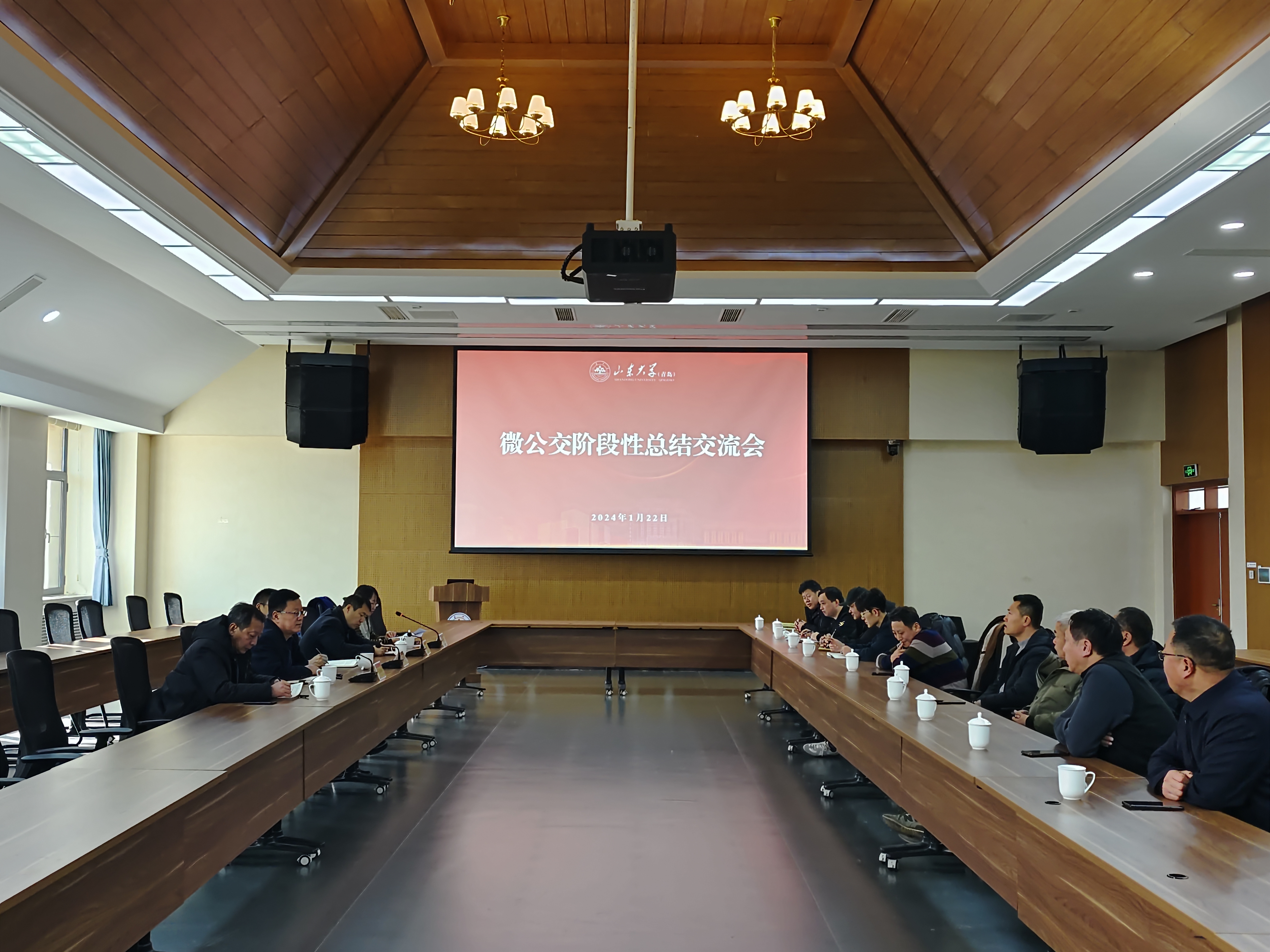 1705998993845074891.jpg suncitygroup太阳集团网址