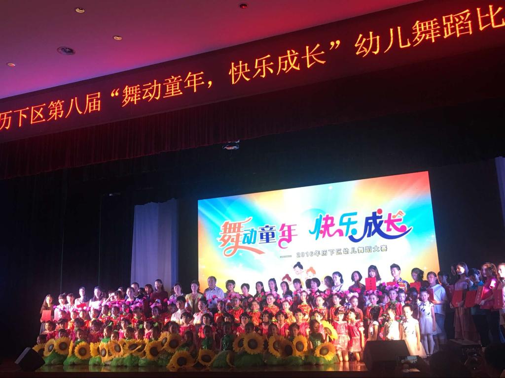 suncitygroup太阳集团网址