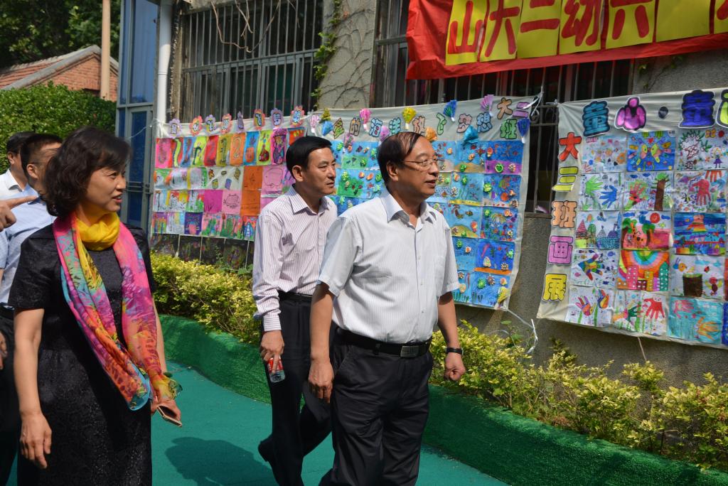 suncitygroup太阳集团网址