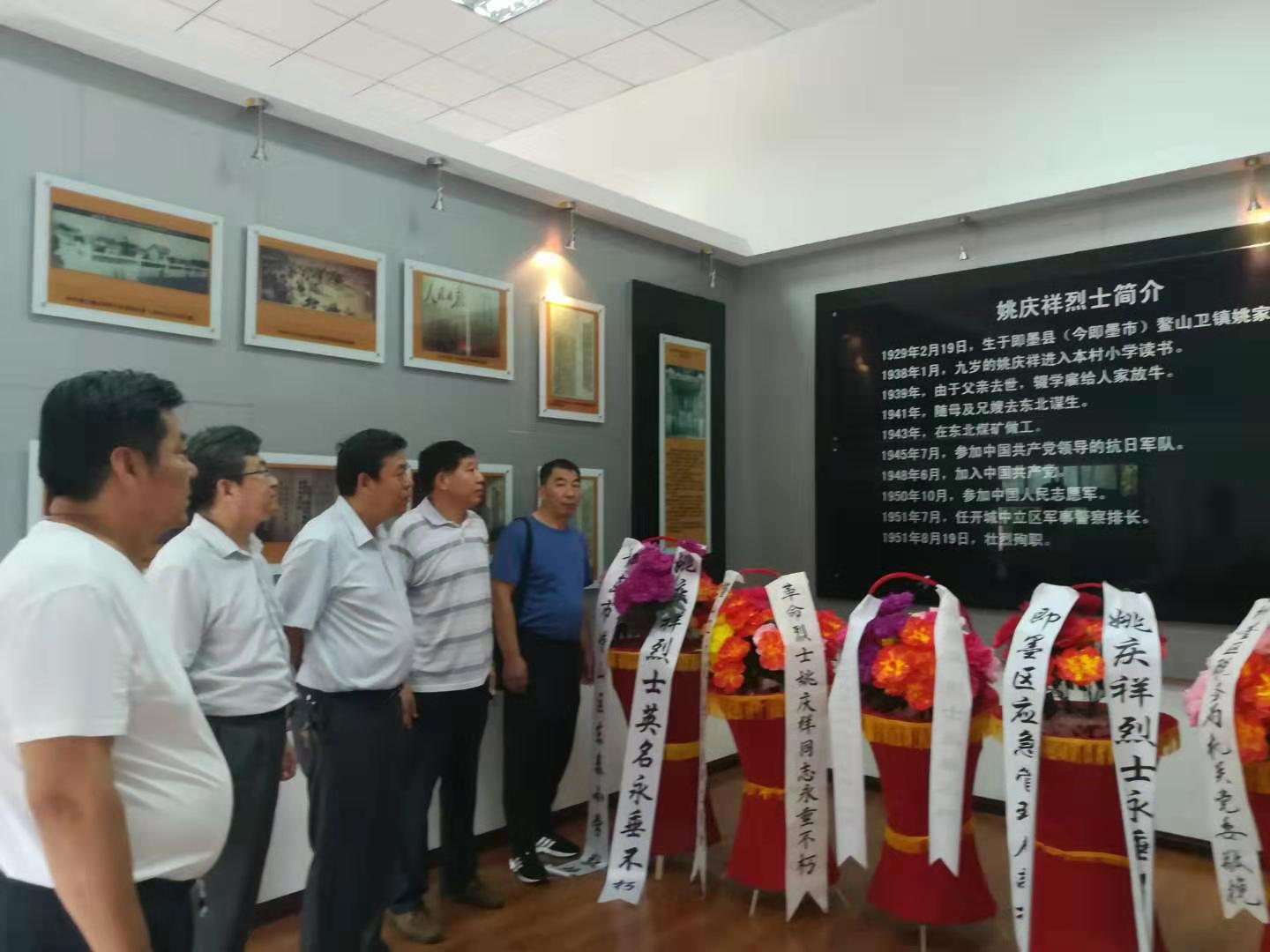 suncitygroup太阳集团网址