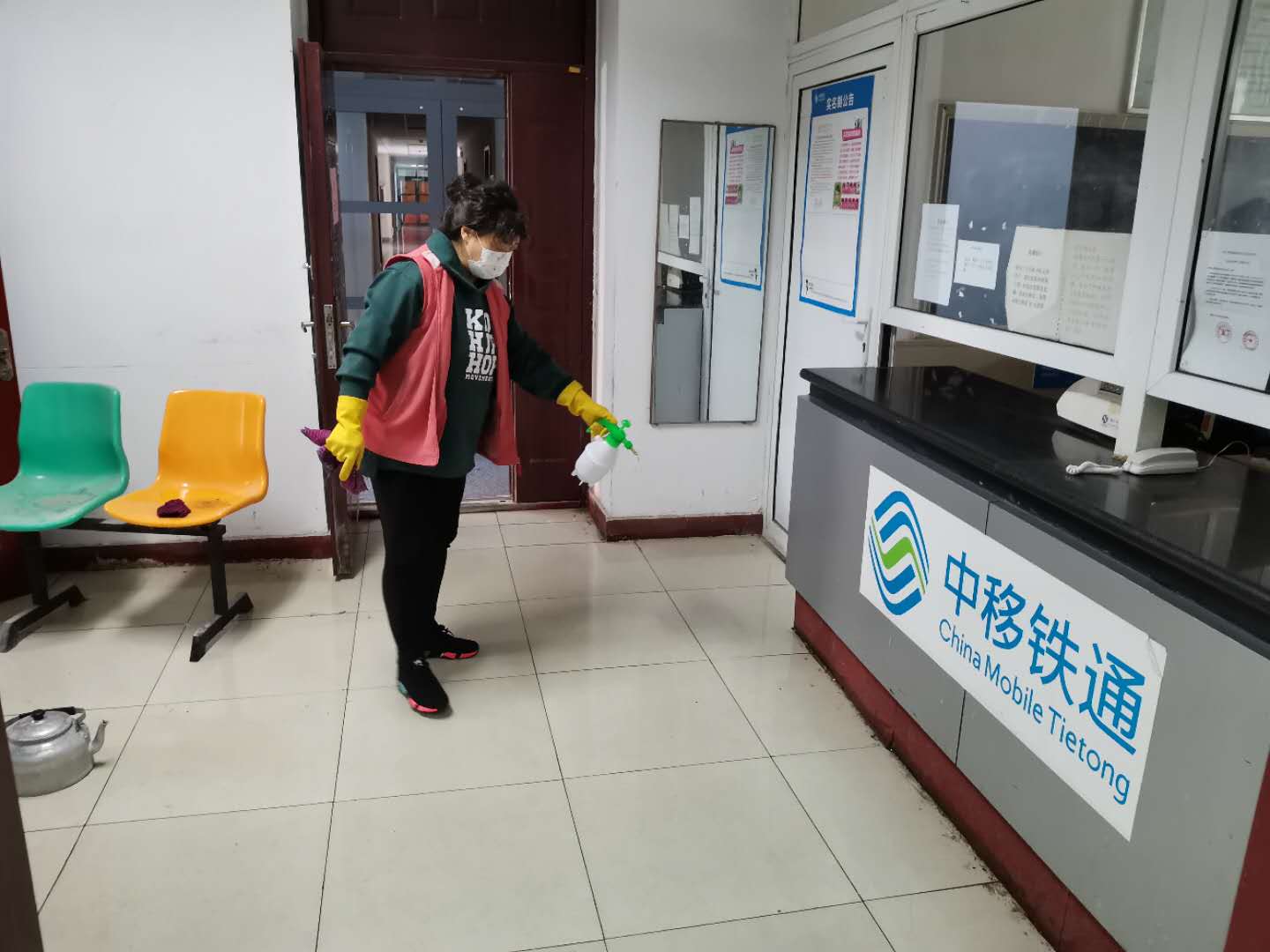suncitygroup太阳集团网址