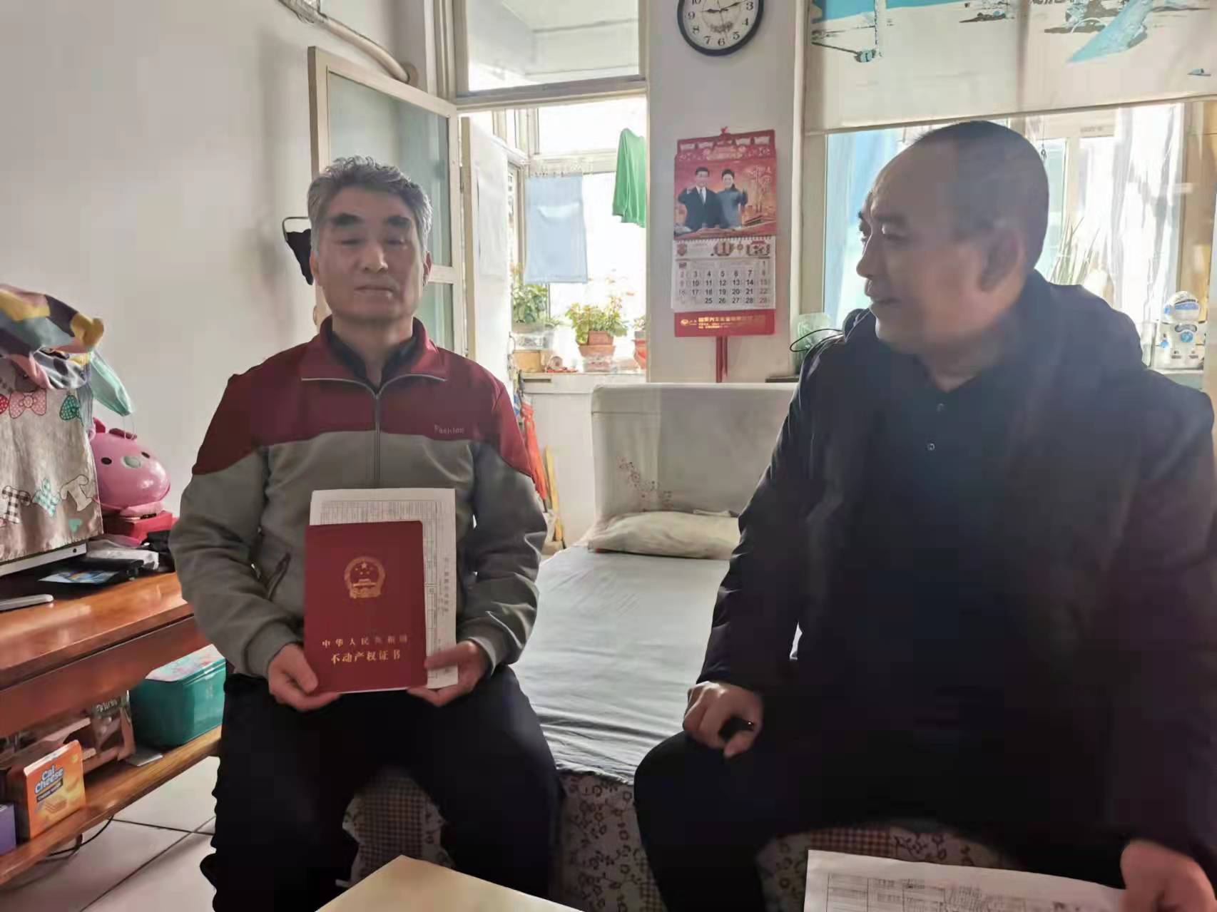 suncitygroup太阳集团网址
