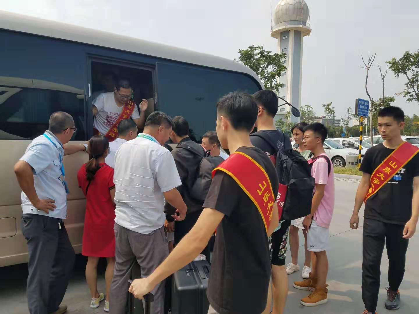 suncitygroup太阳集团网址