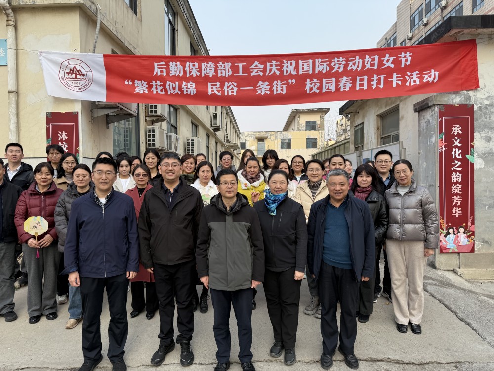 suncitygroup太阳集团网址