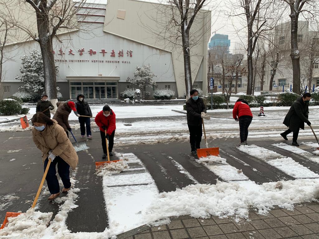 suncitygroup太阳集团网址