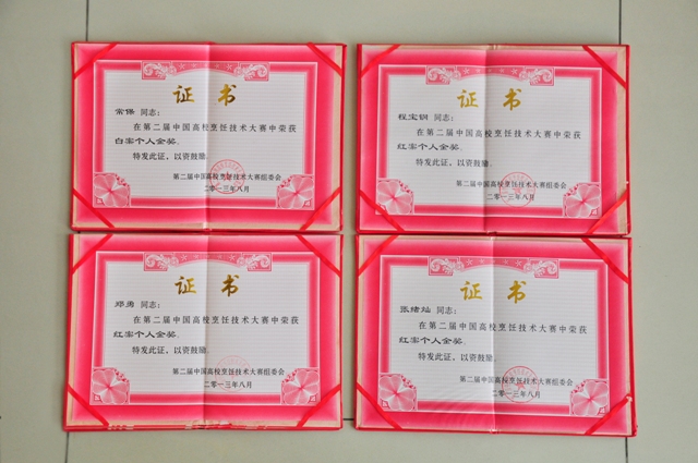 suncitygroup太阳集团网址