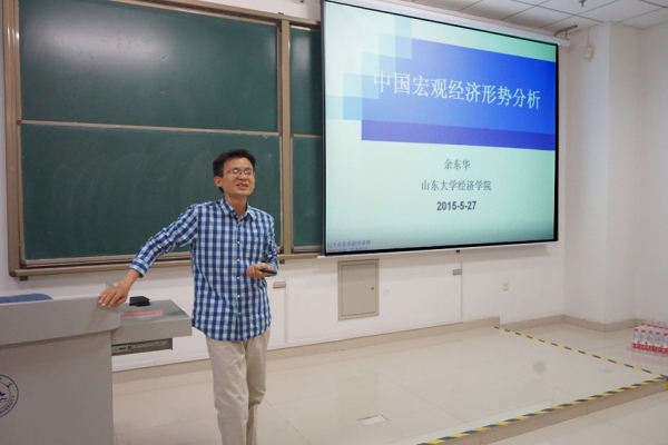 suncitygroup太阳集团网址