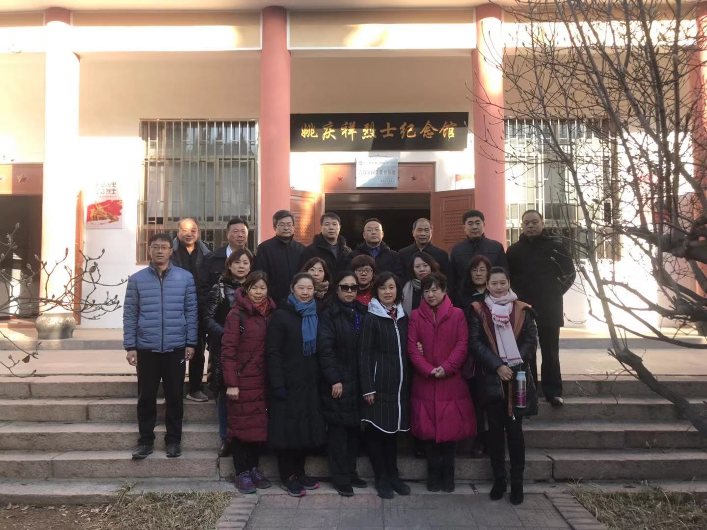 suncitygroup太阳集团网址