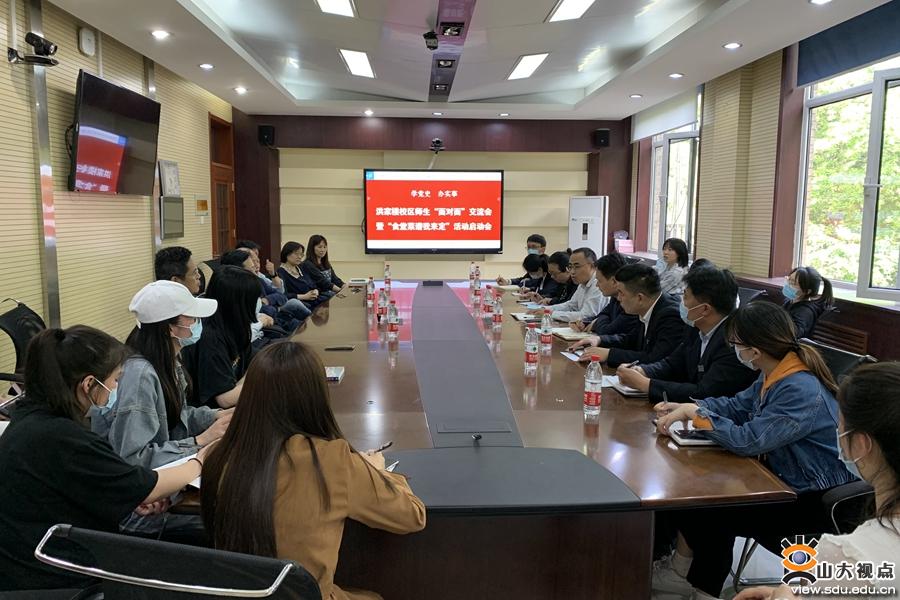 suncitygroup太阳集团网址