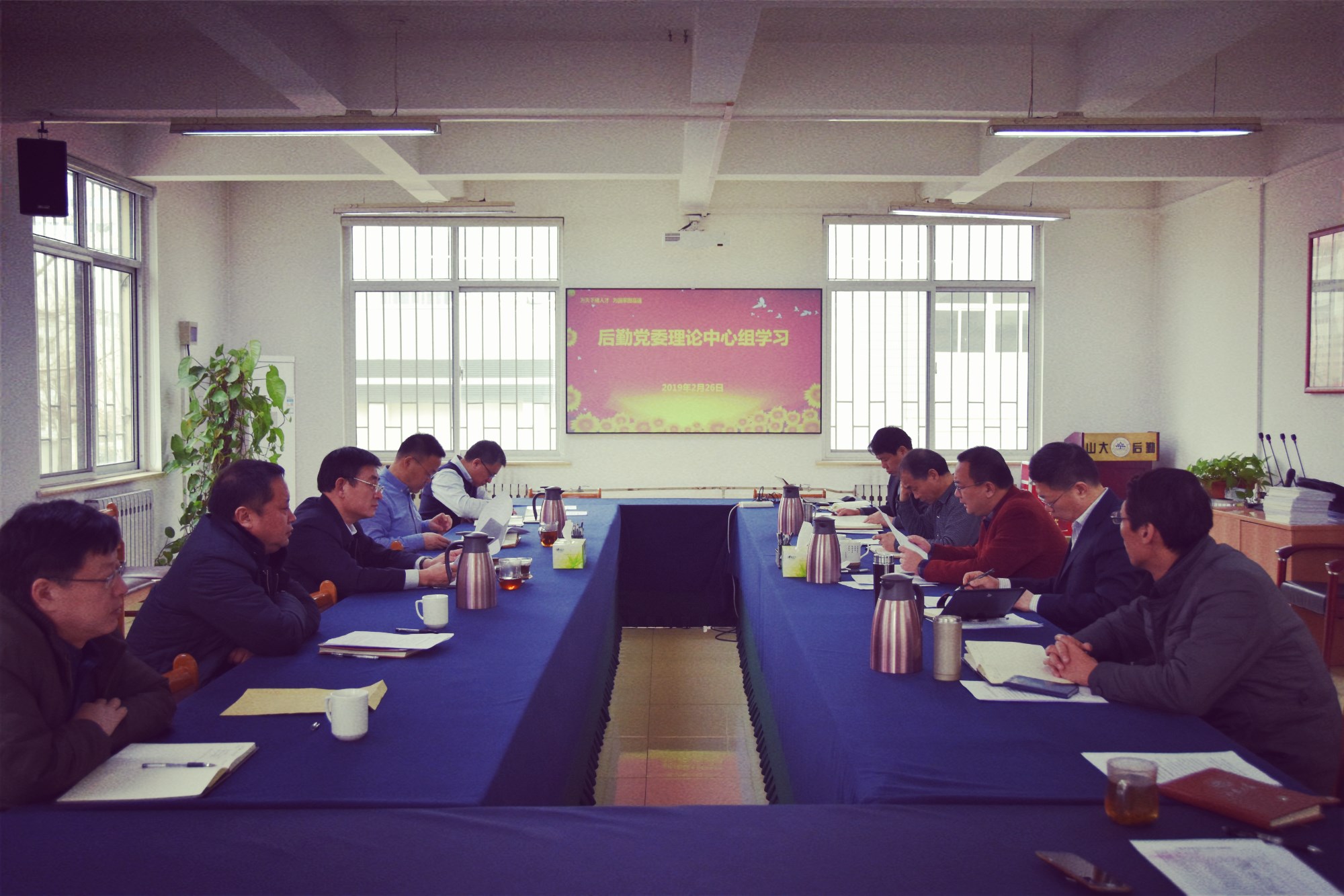 suncitygroup太阳集团网址