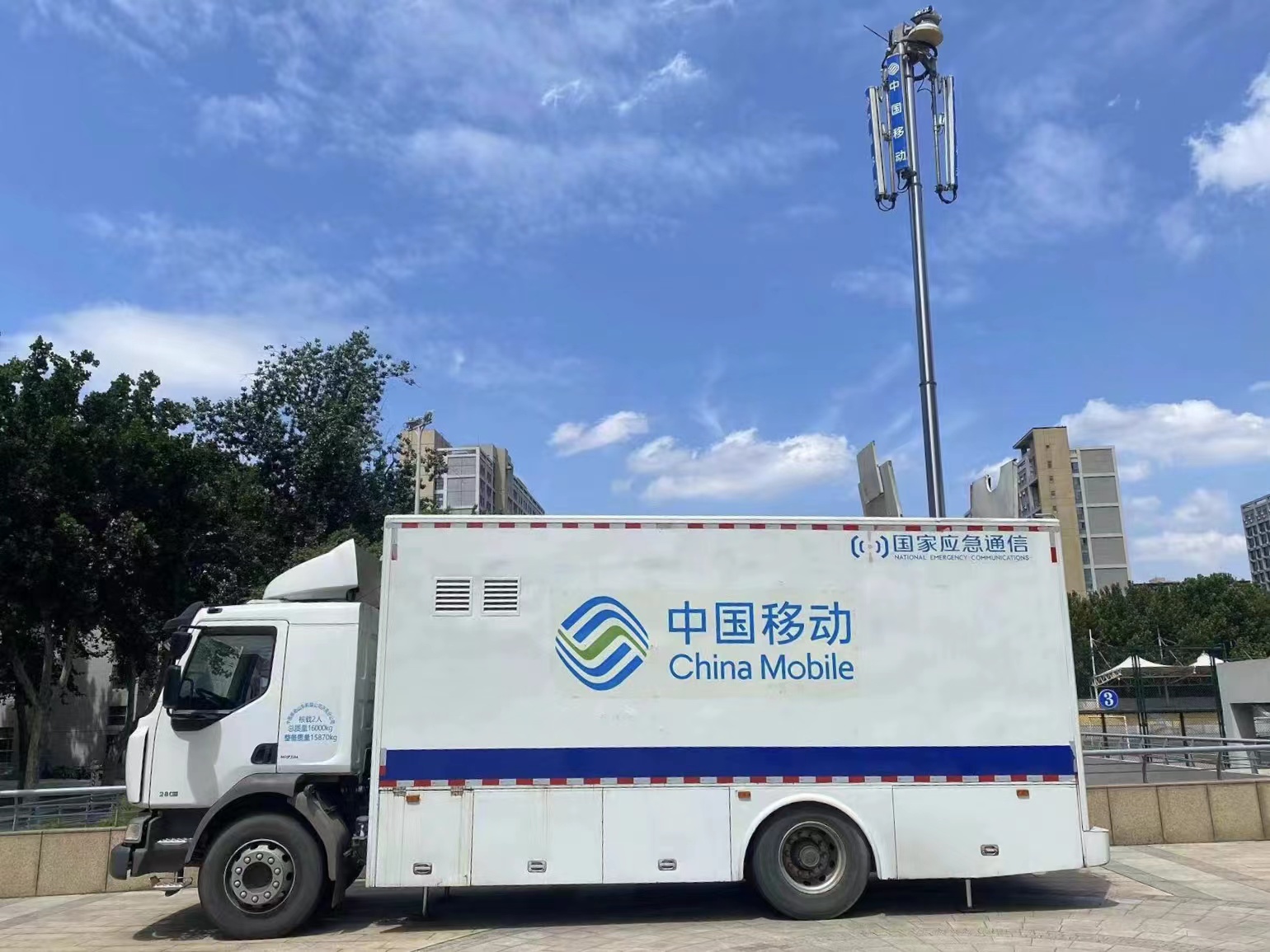 suncitygroup太阳集团网址