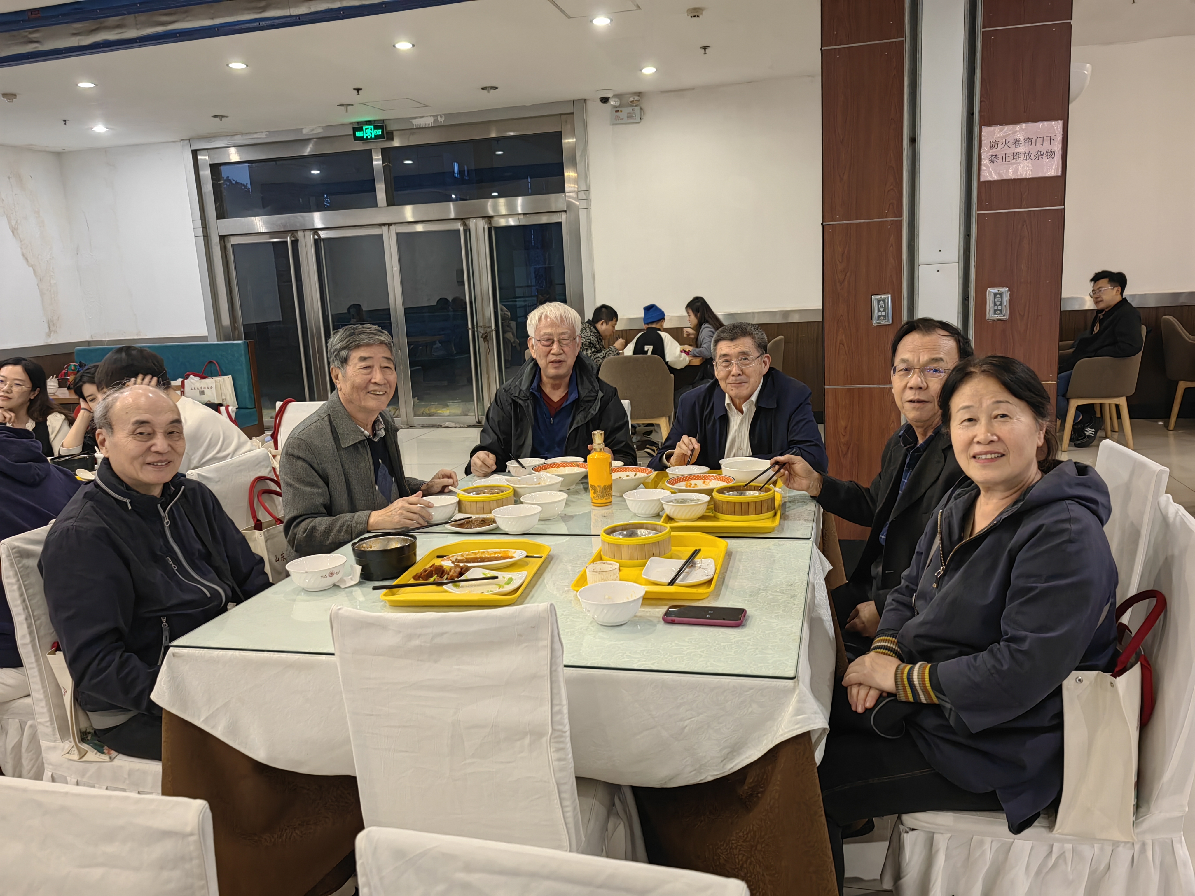 1729494147657066868.jpg suncitygroup太阳集团网址