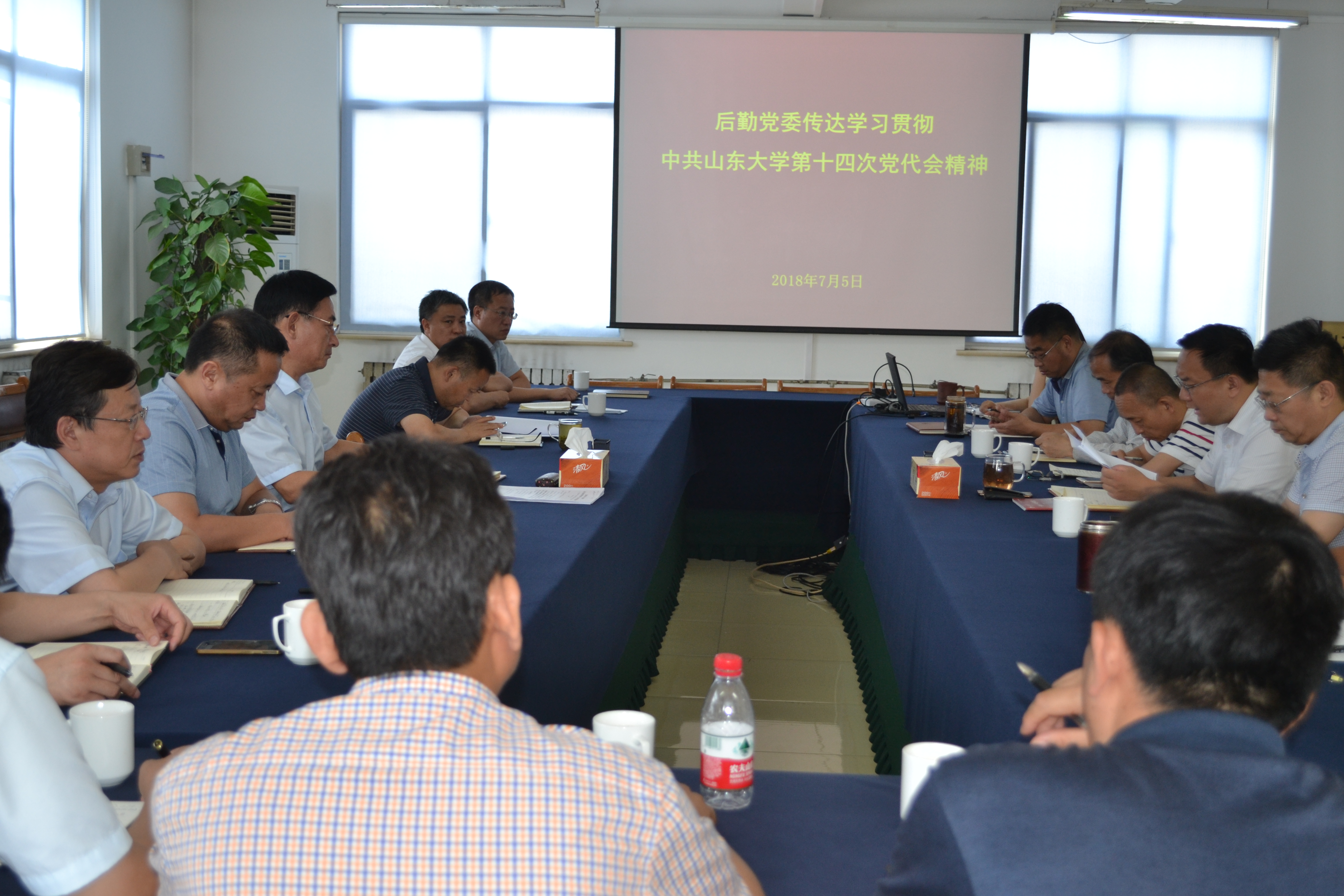 suncitygroup太阳集团网址
