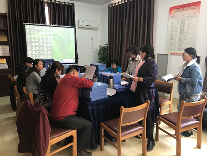 suncitygroup太阳集团网址