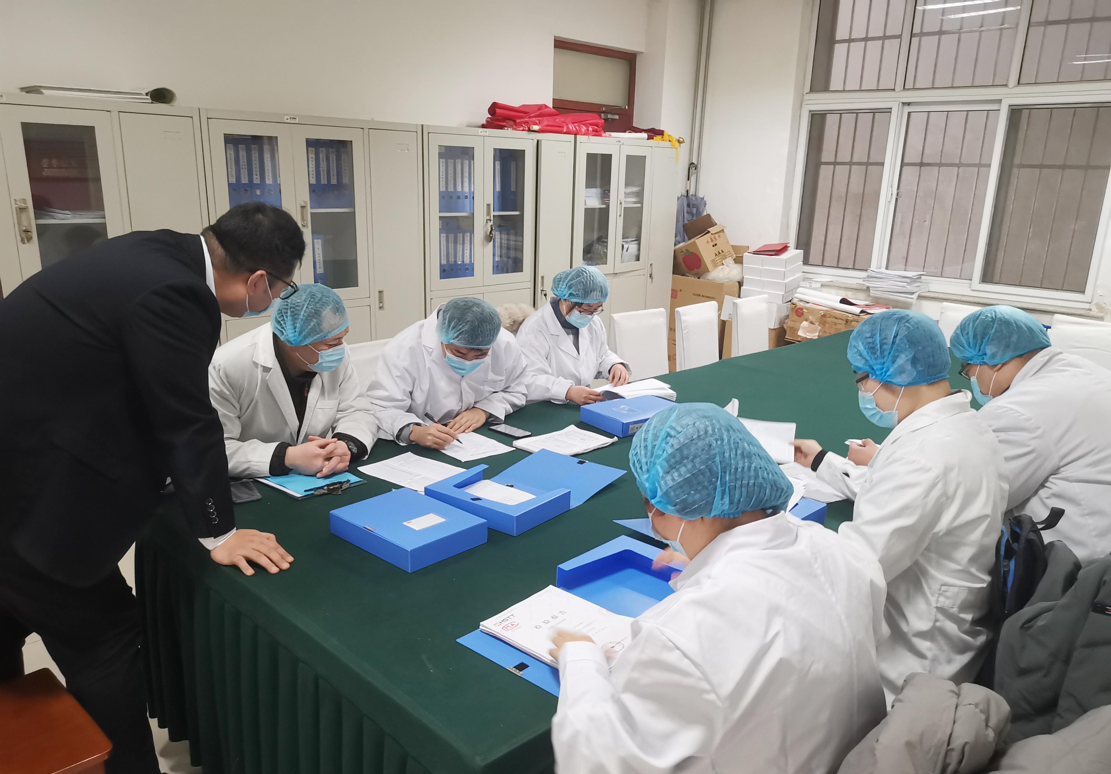 suncitygroup太阳集团网址