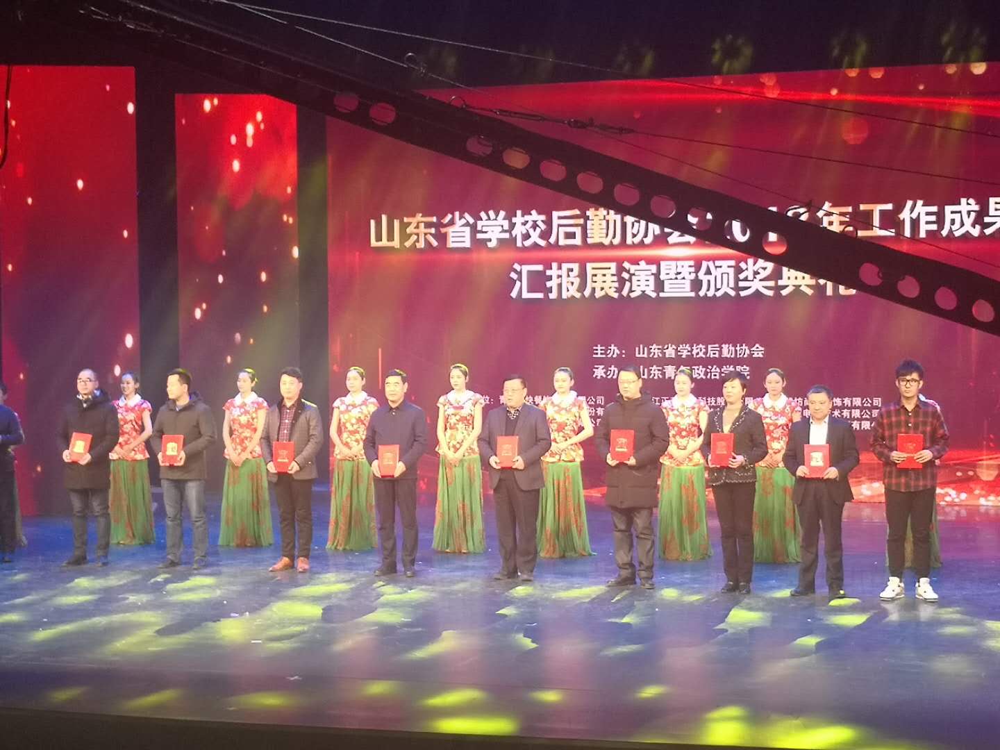 suncitygroup太阳集团网址