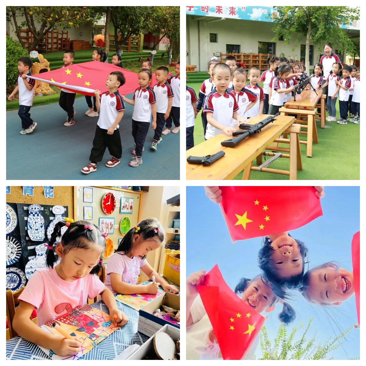 1727688569667099082.jpg suncitygroup太阳集团网址