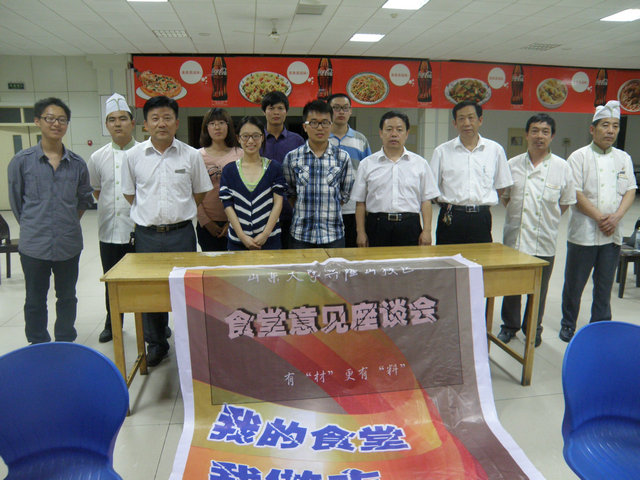 suncitygroup太阳集团网址