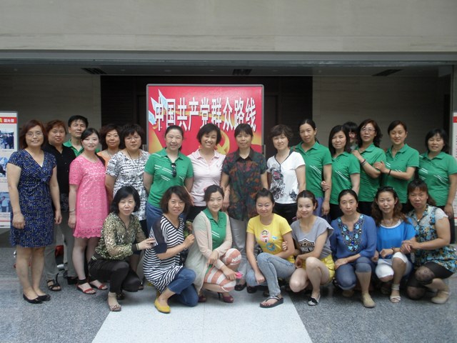 suncitygroup太阳集团网址