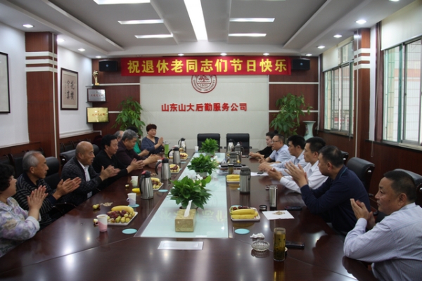 suncitygroup太阳集团网址