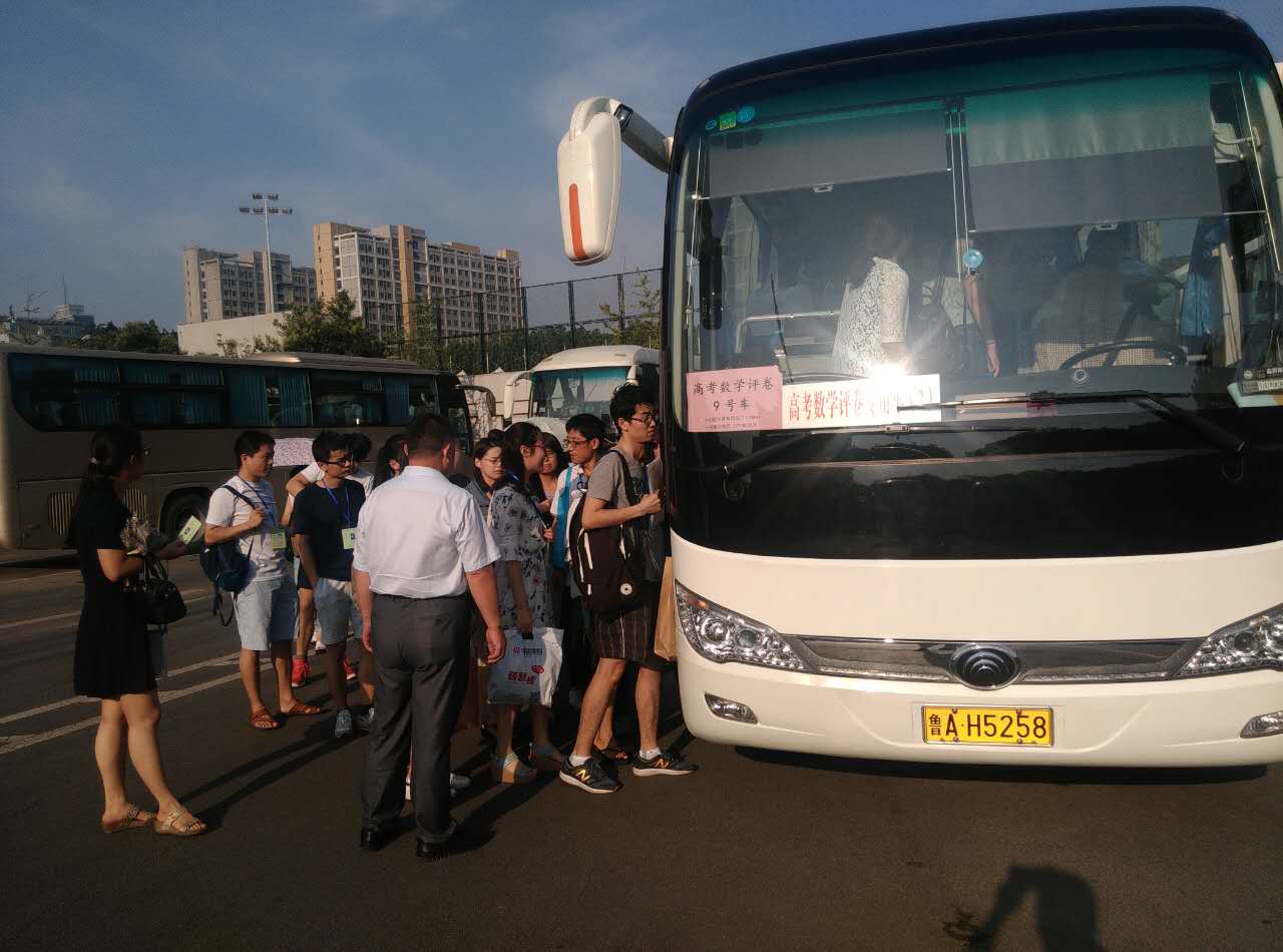 suncitygroup太阳集团网址