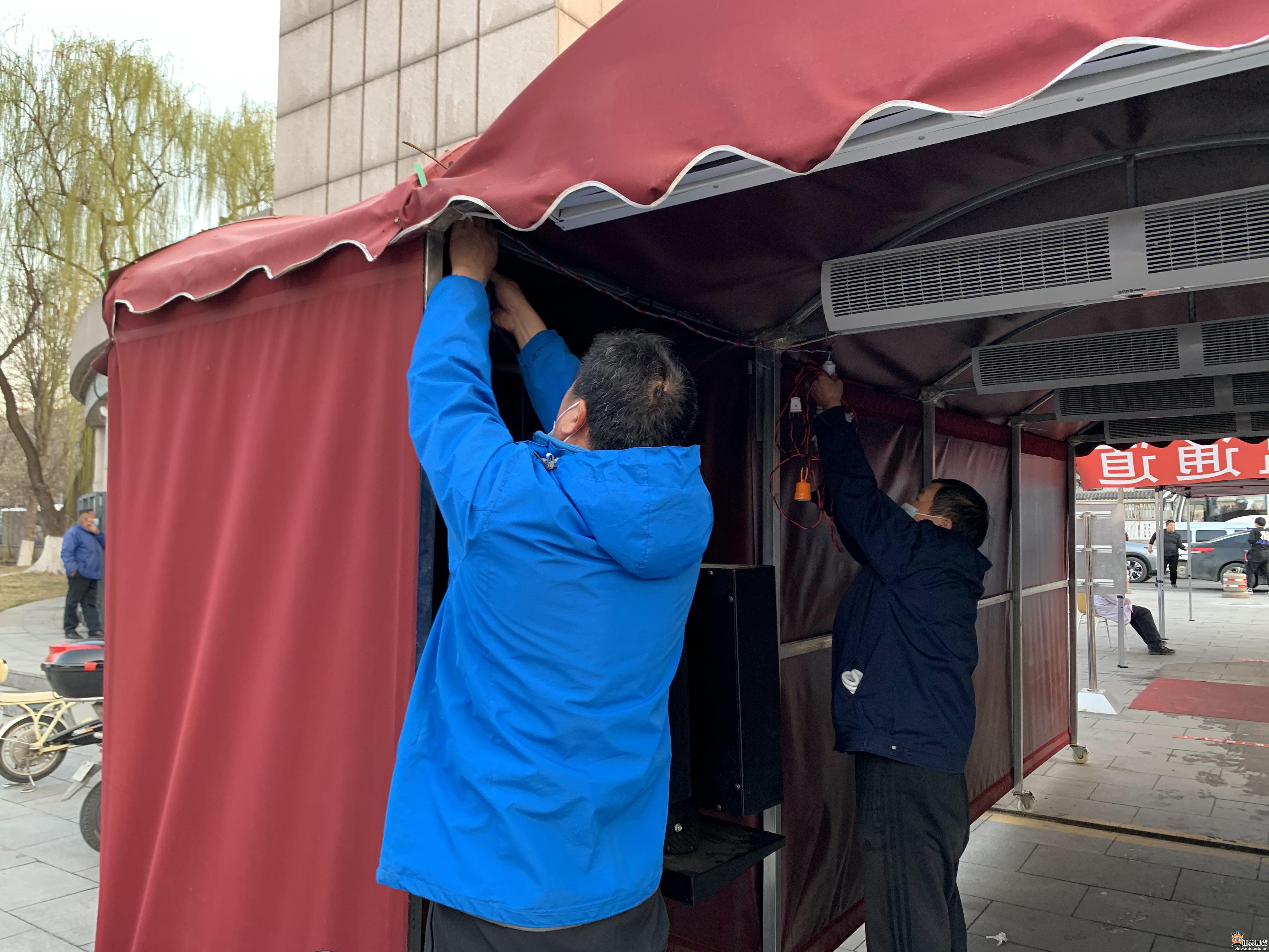 suncitygroup太阳集团网址