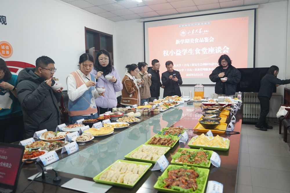 1741847811581008689.jpg suncitygroup太阳集团网址