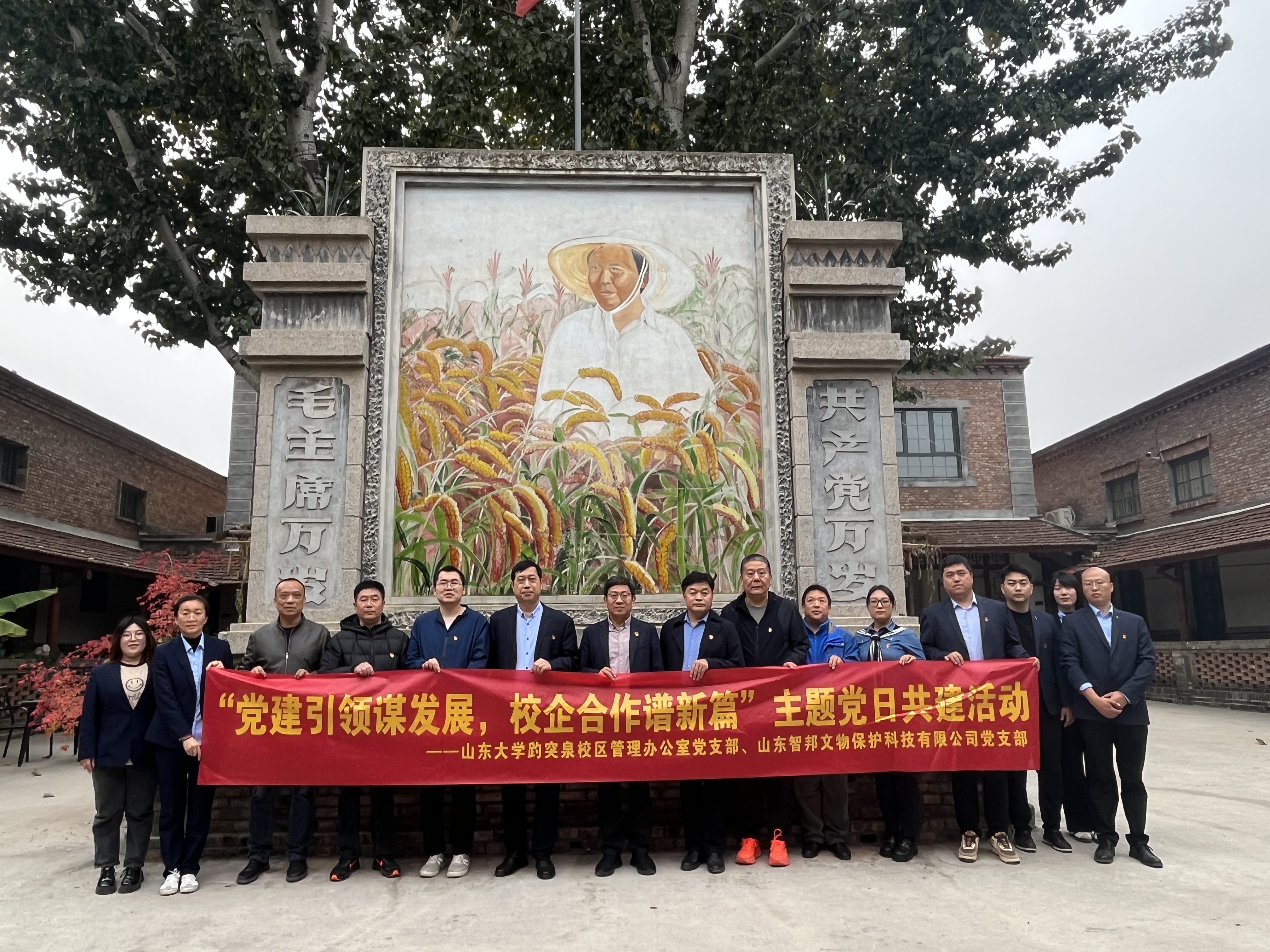suncitygroup太阳集团网址