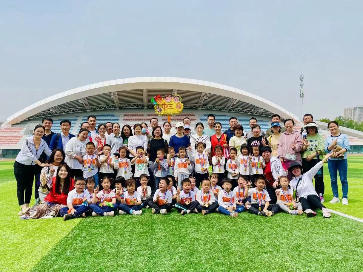 suncitygroup太阳集团网址