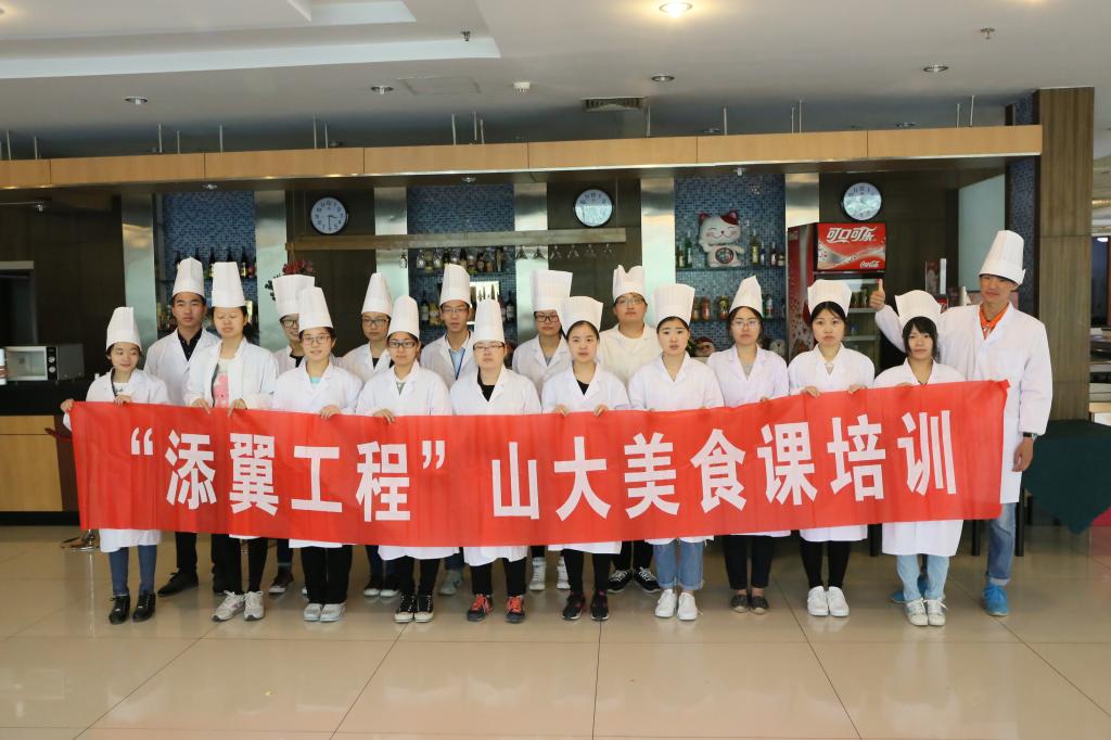 suncitygroup太阳集团网址