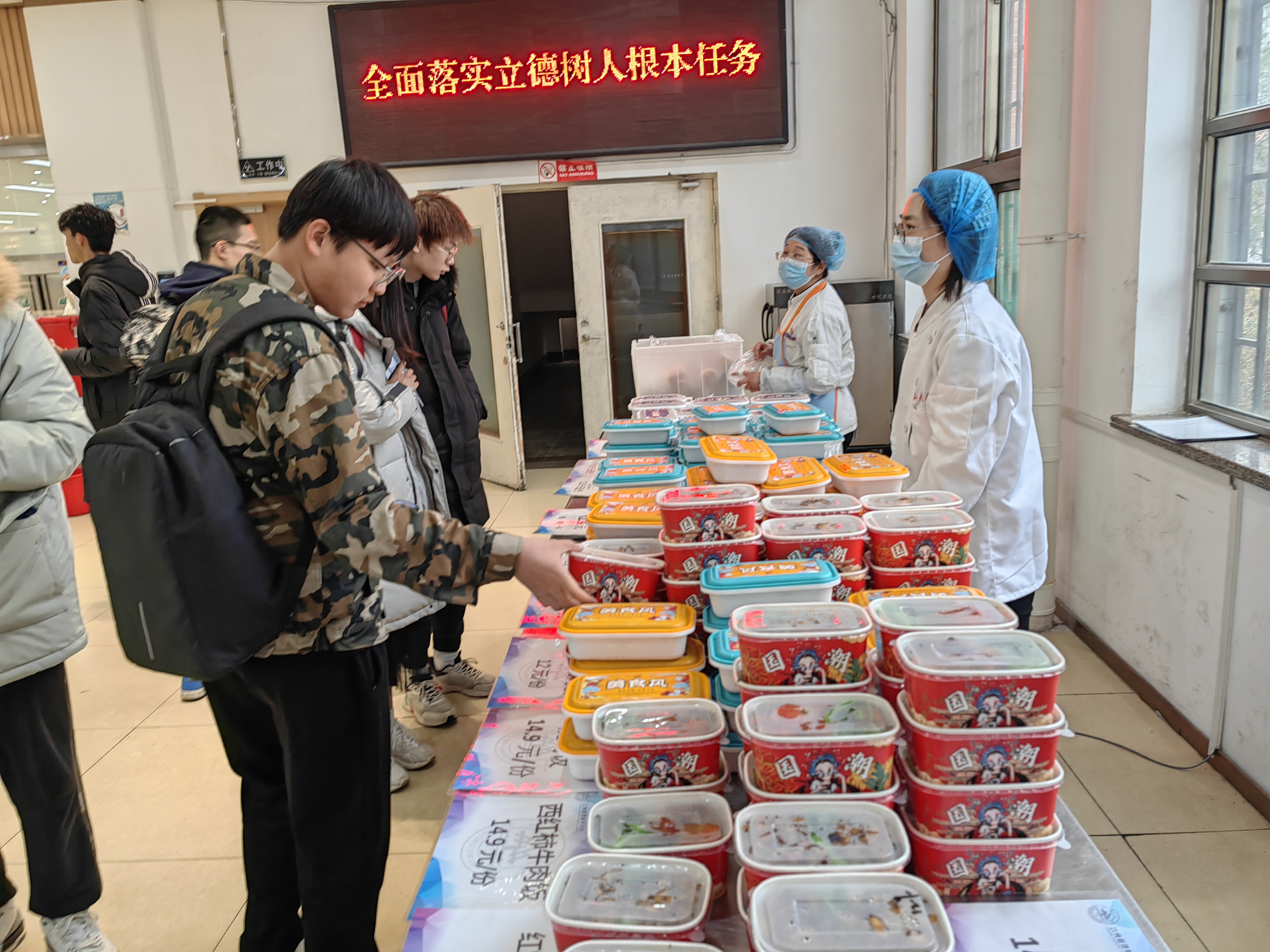 1710478572105036006.jpg suncitygroup太阳集团网址