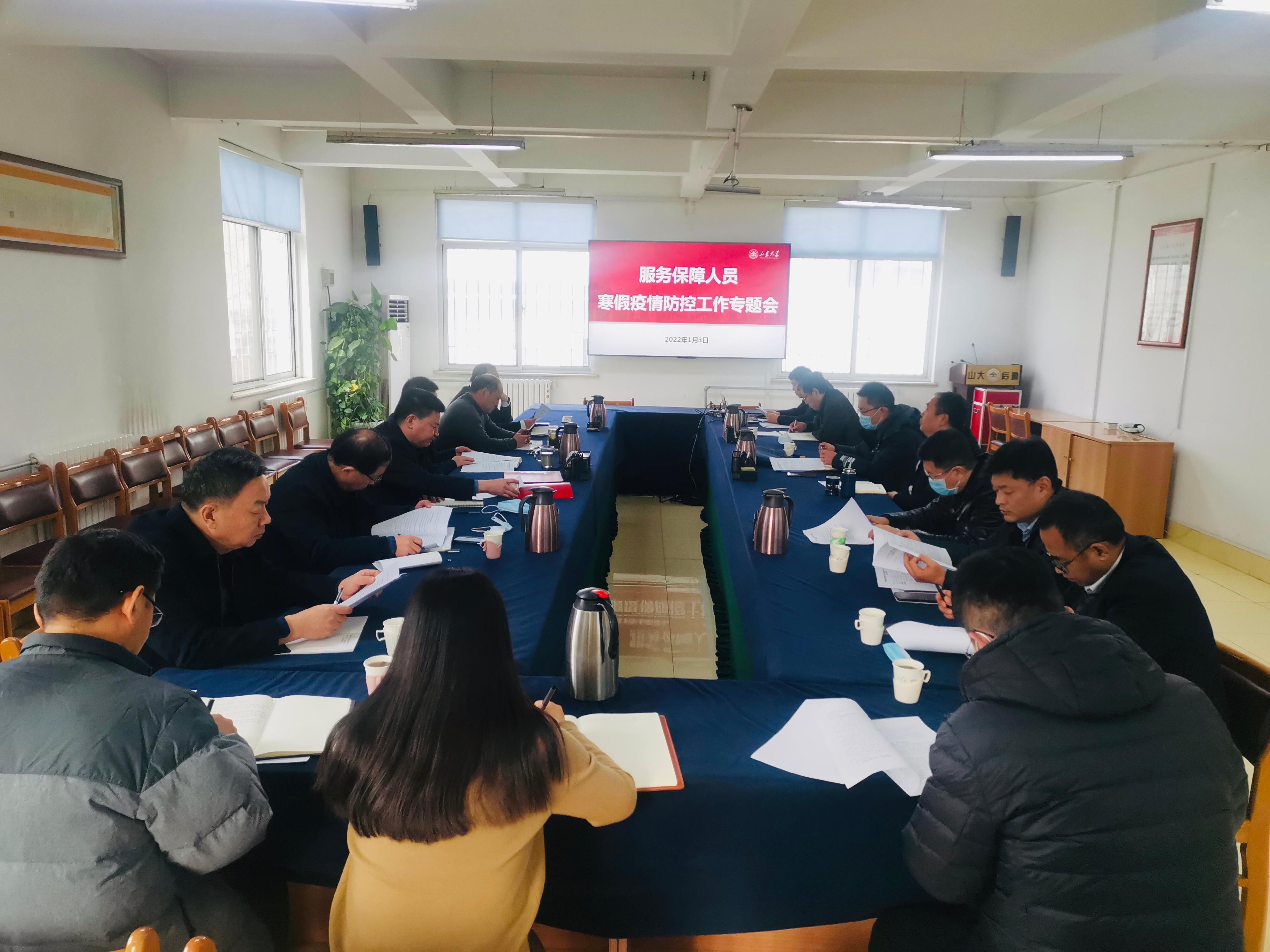 suncitygroup太阳集团网址