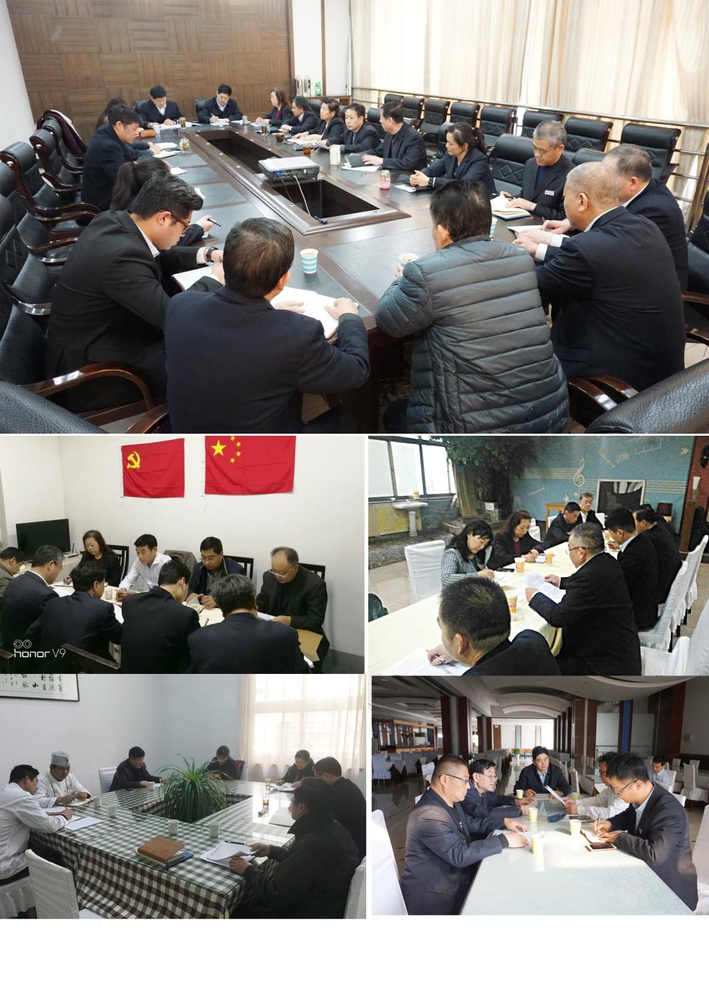 suncitygroup太阳集团网址