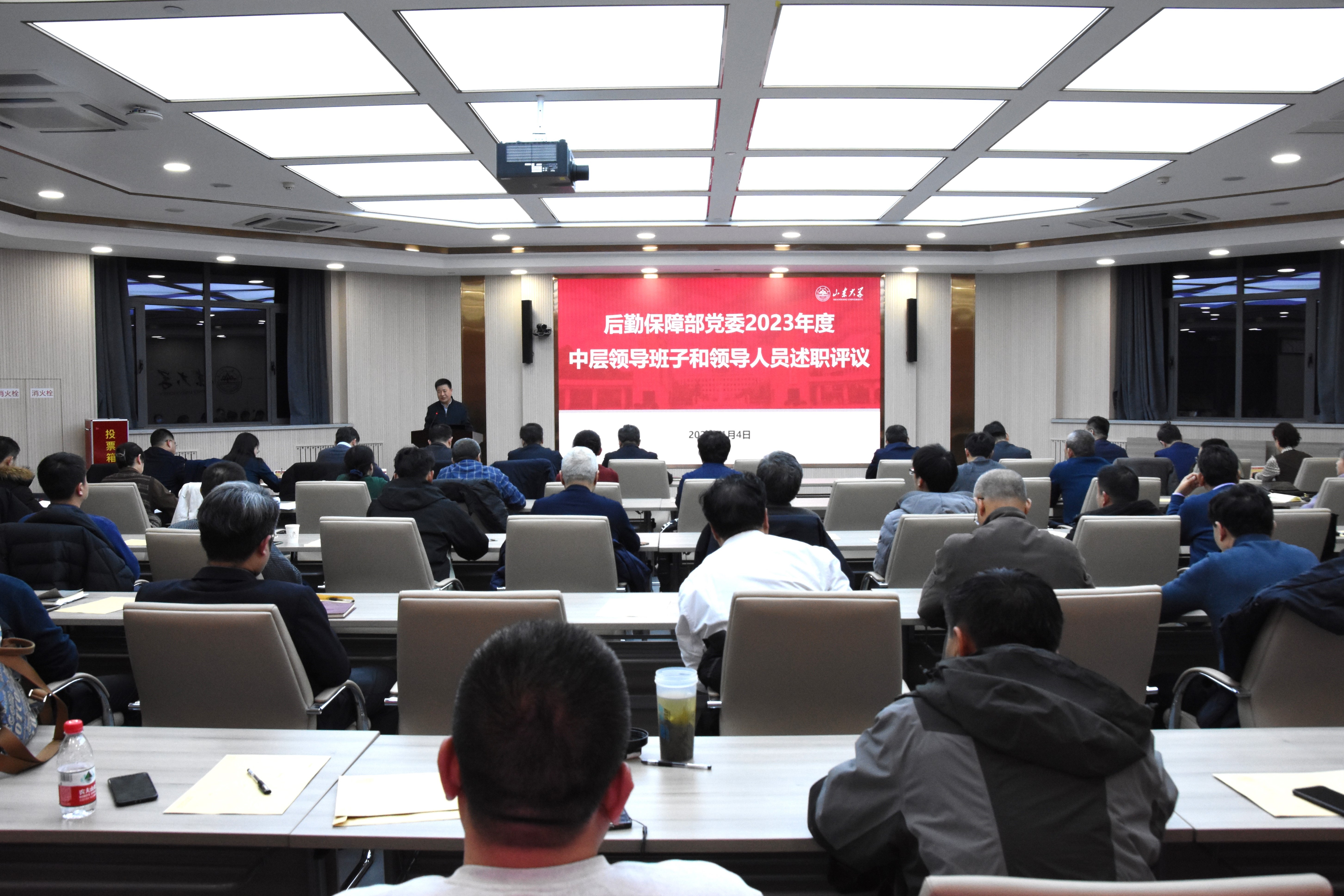 suncitygroup太阳集团网址