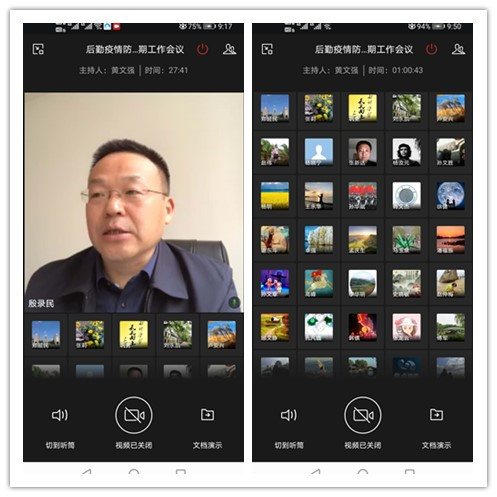 suncitygroup太阳集团网址