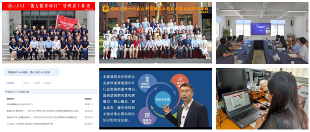 suncitygroup太阳集团网址