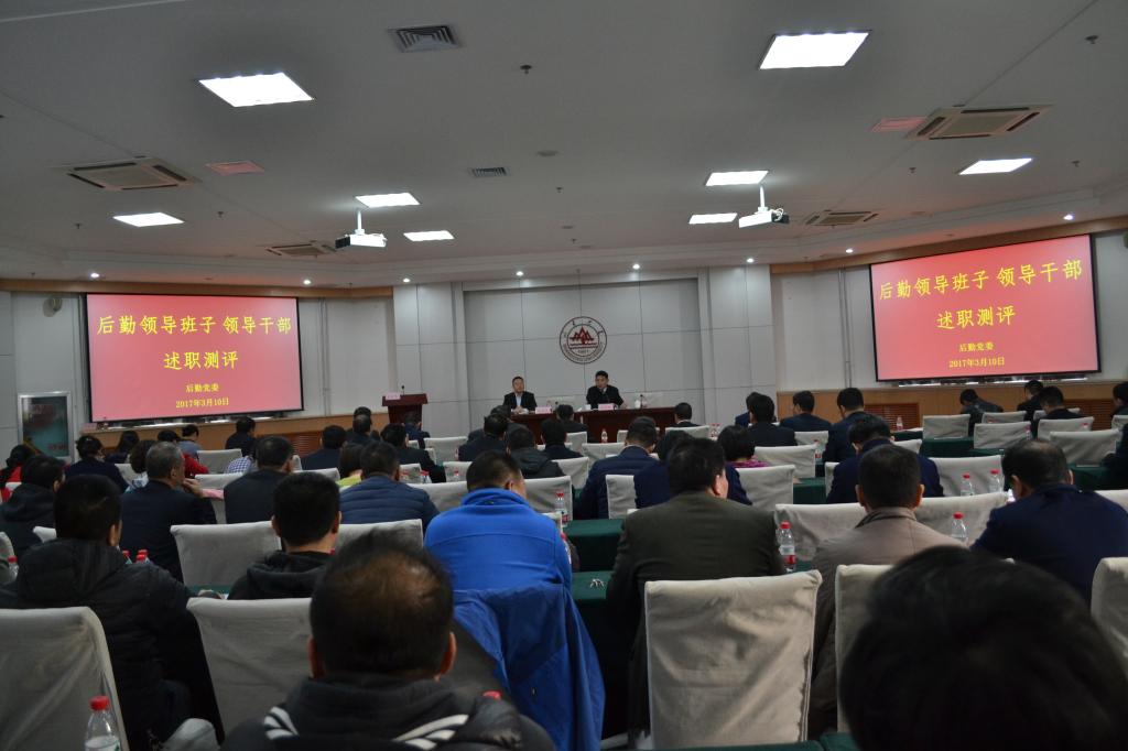 suncitygroup太阳集团网址