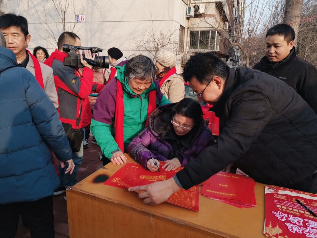 suncitygroup太阳集团网址