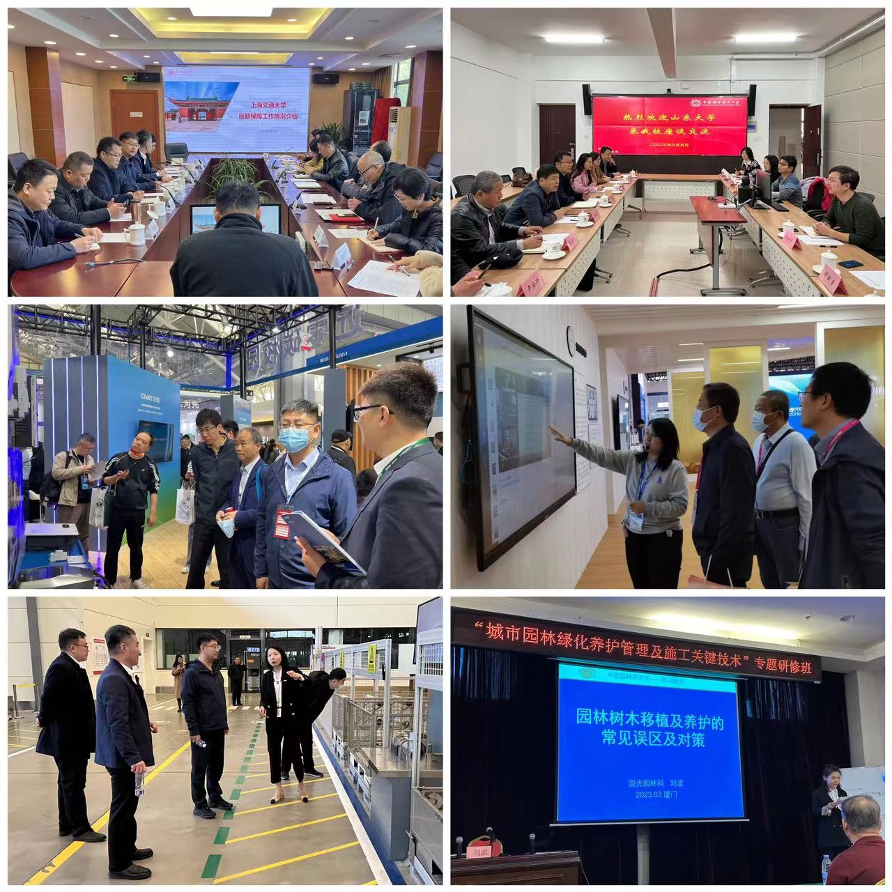 1682650593486027218.jpg suncitygroup太阳集团网址