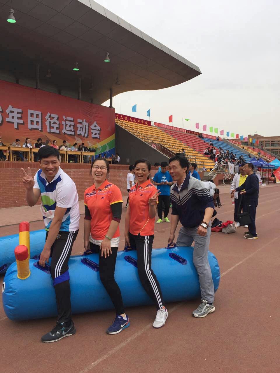 suncitygroup太阳集团网址