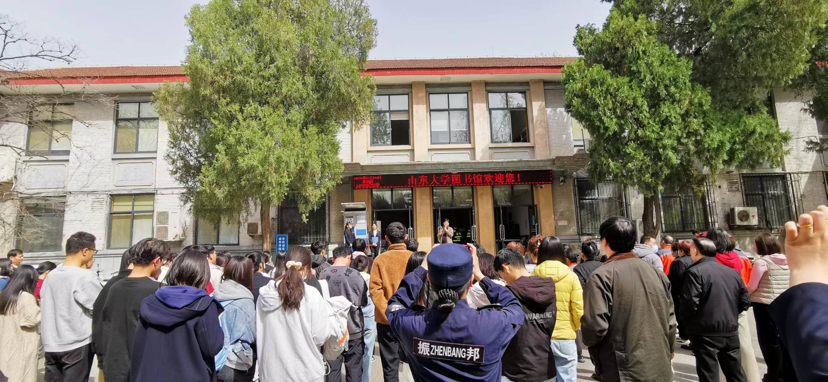 suncitygroup太阳集团网址