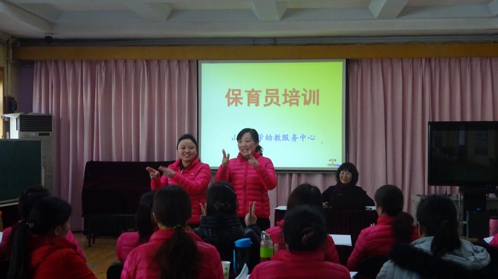 suncitygroup太阳集团网址